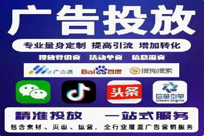信息流平台在内容创作领域的创新案例